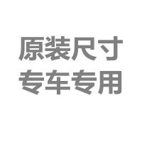 适配北京现代名图空气滤芯空调滤芯空滤1.8原厂品质1.6T滤清器格 1个空气滤芯【原装品质】 名图 1.8/2.0