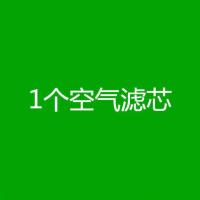 适配大众高尔夫7空调滤芯1.2T空气格空滤原16-18款1.4T专用滤清器 1空气滤芯 高尔夫7[1.2T]