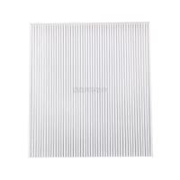 别克三滤新英朗君威凯越阅朗昂科威空气滤芯君越空调清器6GL8机油 空调滤芯[高风量白长纤] 昂科威