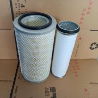 适配K2036空气滤芯玉*柴空滤东风货车4108/4110发动机自卸车滤清 木浆纸