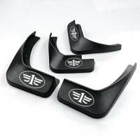 奔腾X40/b50/X80专用挡泥板t77/t33/b30森雅R7夏利n3威志挡泥板皮 送反光标 安装工具[不含挡泥板]