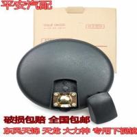 东风货车东风天龙天锦大力神欧曼车头大圆镜补盲镜下视镜小圆镜 优质 单只