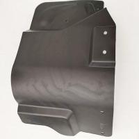 五菱荣光小卡 前轮挡泥板 原厂荣光单双排小货车 前挡泥皮 送螺丝 左前挡泥板 1个