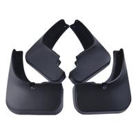 吉利汽车挡泥板S1新远景博越GX7远景X6X1X3新帝豪金刚帝豪GSGL 不带车标 英伦TX4[四片加厚]