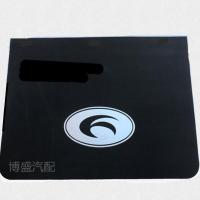 福田配件 时代金刚598 608 719 918瑞沃P120前轮后轮挡泥板挡泥皮 小号39*40