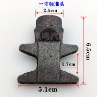 车厢门一寸锁具配件集装箱货车后门锁扣厢式锁头锁座外门六分锁头 标准锁头一寸一只