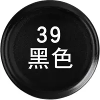亚光黑手摇自动喷漆汽车轮毂磨砂黑哑光黑亮光黑白色金属防锈油漆 黑色
