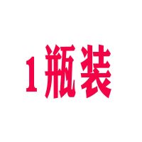 军绿色喷漆军色汽模型迷彩军车绿色手喷漆改色涂鸦自动喷漆油漆 军绿色