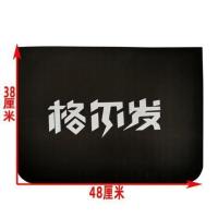 JAC江淮货车重卡配件格尔发后轮挡泥板挡泥皮挡泥瓦货车挡泥板皮 格尔发标48*38一张