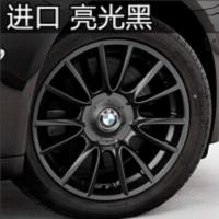 汽车轮毂喷漆可撕喷膜车轮改色手撕自喷漆摩托后视镜钢圈可撕膜 进口亮黑