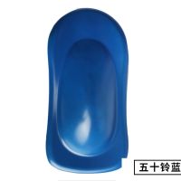 蓝色自喷漆电动摩托车三轮车划痕修复改色家用铁门金属漆防锈油漆 五十铃蓝400ml