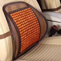 汽车腰靠夏季木珠按摩护腰靠背垫办公室腰枕靠枕车内透气坐垫套装 金黄色-枫木腰靠