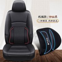 夏季木珠汽车腰靠通风透气实用靠垫办公室座椅冰丝通用靠背靠枕垫 实用型-冰丝腰靠-神秘黑