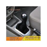 长安悦翔v3档把档位套挂换挡排挡防尘套换档排档杆套皮套罩球头 皮革-黑线黑色+底框