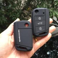 汽车硅胶专用钥匙包斯柯达新明锐 晶锐 昊锐 速派 昕锐硅胶锁匙套 B款