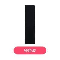 汽车安全带护肩套可爱加长保险带内饰用品保护套子车内装饰套装女 冰丝无卡通黑护肩套(1个)