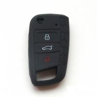 2017款帕萨特高尔夫新GTI钥匙套钥匙包遥控器保护壳硅胶大众汽车 黑