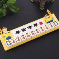 创意麻将临时停车牌个性移车电话号码牌麻将软胶手机汽车挪车电话 麻将牙色(清一色万字)