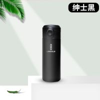 林肯大陆MKZ/MKC/MKX/领航员改装汽车水瓶车用茶杯车载保温杯男女 林肯[黑色]单个价