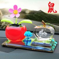 车载香水十二生肖汽车摆件太阳能摇头太阳花车内装饰用品持久清香 红色花 单个太阳花不带生肖