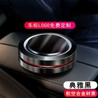 汽车香水高档新款个性摆件持久男士淡香车载香盒女士香薰香膏固体 [典雅黑]+2个香片 [古龙香]经典型