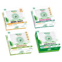 新车必备神器夏天必备汽车用品车载绿叶醇固体香水香熏杀菌除异味 新车除味