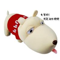 汽车竹炭包公仔趴趴猪车载活性炭包卡通小猪摆件除异味家居活性炭 卖萌狗小红(单只)