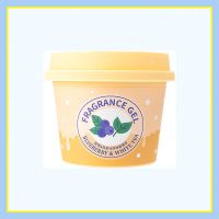 MINISO名创优品 车载香水座固体香薰车用香薰持久淡香汽车内用品 蓝莓--白茶