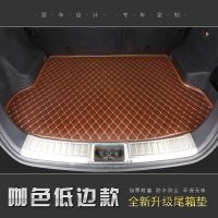别克全新英朗威朗尾箱垫昂科拉君威君越阅朗GL6专用汽车后备箱垫 [平边加厚款]咖色 凯越旅行版