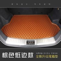 起亚K2K3K4K5新智跑KX CROSS凯绅焕驰KX1奕跑KX5名图汽车后备箱垫 [平边加厚款]棕色 起亚秀尔专用