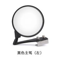 车载前轮镜 前轮盲区广角辅助镜 新手倒车镜前视盲点镜上镜教练镜 主驾驶黑色一个