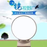 汽车教练镜教练车辅助后视镜倒车辅助镜反光镜上镜盲点镜驾校专用 7.5cm镜白色一个