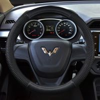 五菱方向盘套夏季冰丝宏光MINIEV迷你荣光V五菱征程730小卡之光 圆型 266-黑色