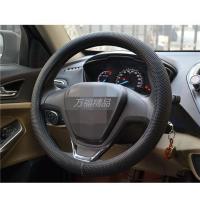 三轮车 拖拉机 农用 五征 防滑四季农用车专用把套方向盘特价款 黑色（直径38CM）