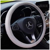 13老款大众桑塔纳3000出租车15汽车方向盘套2000防滑老普桑把套皮 心网冰丝灰色