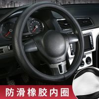 大众朗逸速腾CC帕萨特新宝来桑塔纳迈腾凌渡捷达四季真皮方向盘套 黑色黑线-圆形 朗逸