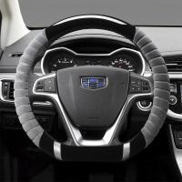 吉利缤瑞帝豪GLGS远景X3s1博越博瑞缤越豪越方向盘套冬季毛绒 066 灰色-平底