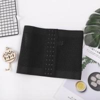 束胸内衣女大码裹胸束胸衣les绷带大胸显小收胸带绑带缩胸四季薄A 黑色 S 体重80斤