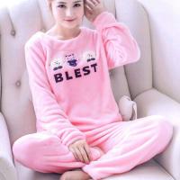 30款睡衣女珊瑚绒韩版春秋冬季法兰绒加厚长袖韩版可爱套装家居服 三只小猫 XXL码