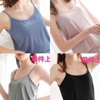 睡衣女夏韩版睡衣女夏季女士睡衣家居服吊带短裤两件睡衣内搭上衣 单件上衣 颜色备注 XL