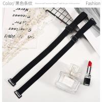 撞色条纹肩带百搭性感透明隐形无痕内衣胸罩带简约文胸带子可外露 黑色