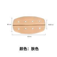 文胸硅胶肩垫防滑肩带垫片隐形女内衣减压垫肩户外带防溜肩神器 透气款( 肤色)1双装