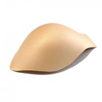 变大神器罩杯男士内裤海绵垫塑形U凸性感3D防曝光透气护垫三层 肤色(薄)