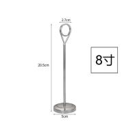 [掌柜推荐]剧本杀名牌夹人物夹角色夹姓名夹桌号夹狼人杀号牌夹 银色20cm