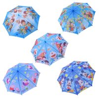 站立式防水套儿童雨伞男女宝宝晴雨两用卡通小遮阳伞幼儿园小学生 [普通防水套]中号男宝随机色发货