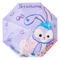 星黛露晴雨伞两用女全自动太阳伞小巧便携防晒防紫外线黑胶遮阳伞 星黛露-三折手开外翻