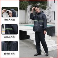 套装雨衣牛津布成人户外分体雨衣男女电动车摩托车雨衣雨裤套装 (单层)藏青色-送鞋套 L