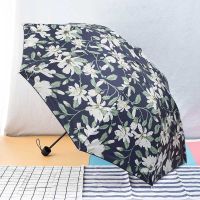 小清新ins雨伞两用折叠黑胶遮阳伞防晒防紫外线女三折太阳伞 圆手柄标准版-百合花