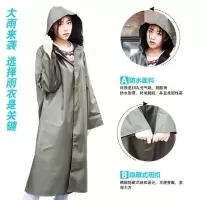 户外长款连体雨衣 工地牛津雨衣 加厚长身帆布雨衣 老式劳保雨衣 便捷长款雨衣 150-160(XL)