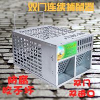 全自动大号老鼠笼连续器家用老鼠夹抓耗子捉鼠夹灭鼠扑鼠器 中号款[能装两个老鼠]-送一份诱饵